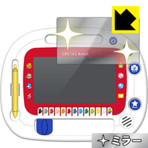 Mirror Shield A[eBXgp tیtB { А