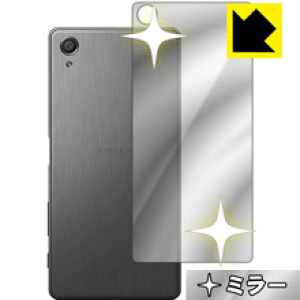 Mirror Shield GNXyA Xperia X Performance (wʂ̂݁ESIMt[) { А