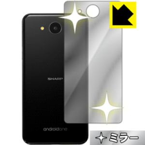 Mirror Shield 507SH Android One (wʂ̂) { А