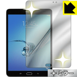 Mirror Shield MNV[ Galaxy Tab S2 8.0 SM-T713 { А