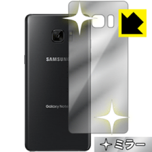 Mirror Shield MNV[ Galaxy Note7 (wʂ̂) { А