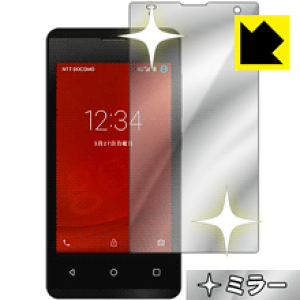 Mirror Shield goõX}z g06 / g06+ { А