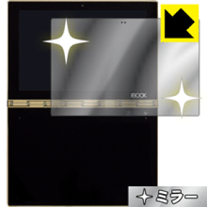 Mirror Shield YOGA BOOK (�t���p) ���{�� ���А�������