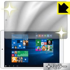 Teclast X80 Proの通販 価格比較 価格 Com