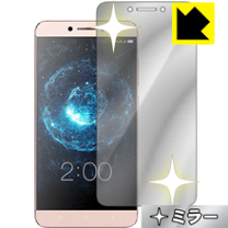 楽天市場】letv leeco le max 2（カラーシルバー）（スマートフォン