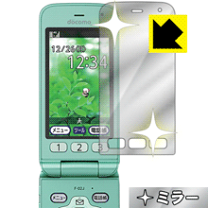 楽天市場】docomo らくらくホン f－02jの通販