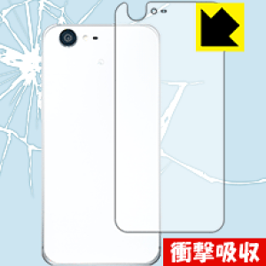 Ռzy  zیtB ANIX AQUOS Xx3 506SH (wʂ̂) { А
