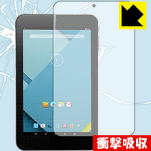 �Ռ��z���y ���� �z�ی�t�B���� eXpro 2 Tablet X2 ���{�� ���А�������