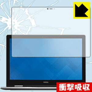 �Ռ��z���y ���� �z�ی�t�B���� Inspiron 15 7000�V���[�Y 2-in-1(7569/7579) ���{�� ���А�������