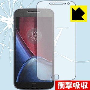 �Ռ��z���y ���� �z�ی�t�B���� Moto G4 Plus ���{�� ���А�������