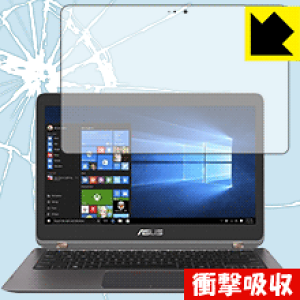�Ռ��z���y ���� �z�ی�t�B���� ASUS ZenBook Flip UX360UA ���{�� ���А�������
