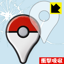 楽天市場】ポケモン go プラス（電子玩具・キッズ家電｜おもちゃ）の通販