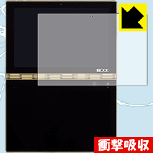 �Ռ��z���y ���� �z�ی�t�B���� YOGA BOOK (�t���p) ���{�� ���А�������