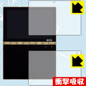 �Ռ��z���y ���� �z�ی�t�B���� YOGA BOOK (�t���p�E�n���L�[�{�[�h�p) ���{�� ���А�������