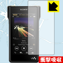 ブ*ー様 ソニーウオークマン NW-WM1A ＋保護シート ブ*ー様 ソニーウオークマン NW-WM1A ＋保護シート ウォークマン「NW