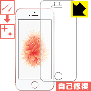 LYȏCیtB iPhone SE(1) { А