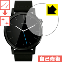 【緊急値下げ】おまけ付☆Moto360 2nd Gen 42mm 楽天市場】moto 360 2nd gen 42mmの通販