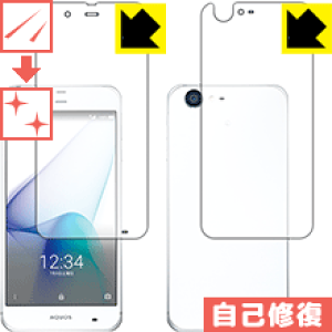 LYȏCیtB ANIX AQUOS Xx3 506SH (ʃZbg) { А