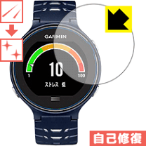 GARMIN - ガーミン630J GARMIN ForeAthlete 630J | 販売終了 | Garmin 日本