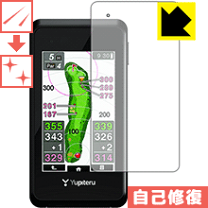 Yupteru GOLFNAVI YGN 5000 GPSナビ ゴルフナビ YGN5000 - Yupiteru GOLF - Yupiteru