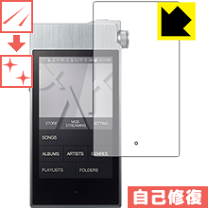 楽天市場】ak100ii ケースの通販