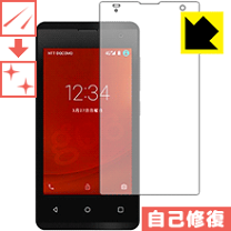 楽天市場】g06 goo スマホの通販