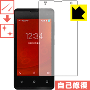 LYȏCیtB goõX}z g06 / g06+ { А