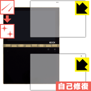 �L�Y���ȏC���ی�t�B���� YOGA BOOK (�t���p�E�n���L�[�{�[�h�p) ���{�� ���А�������