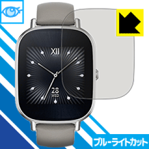 �u���[���C�g�J�b�g�ی�t�B���� ZenWatch 2 (WI502Q) 45mm�p ���{�� ���А�������