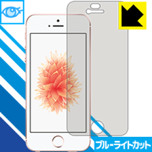 u[CgJbgیtB iPhone SE(1) { А