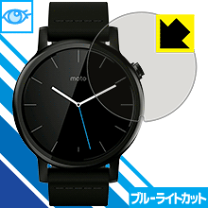 楽天市場】Moto 360 2nd Genの通販