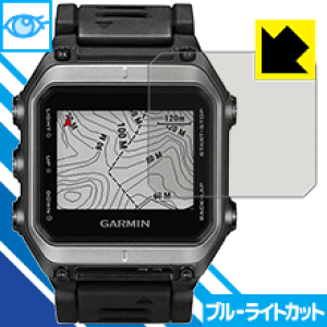 �u���[���C�g�J�b�g�ی�t�B���� �K�[�~�� GARMIN epix J ���{�� ���А�������