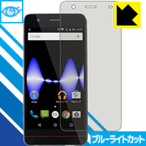 �u���[���C�g�J�b�g�ی�t�B���� Mode1 (MD01P) ���{�� ���А�������
