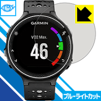 楽天市場】ランニング ウォッチ gpsガーミン230jの通販