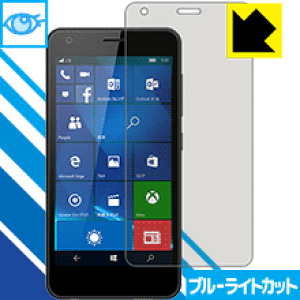 �u���[���C�g�J�b�g�ی�t�B���� BREEZ X5 CP-X510 ���{�� ���А�������