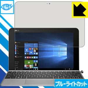 u[CgJbgیtB ASUS TransBook Mini T102HA { А