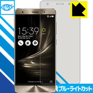 �u���[���C�g�J�b�g�ی�t�B���� ASUS ZenFone 3 Deluxe (ZS570KL) ���{�� ���А�������