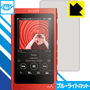 nw-a30 ウォークマン」の人気商品一覧 | 安い商品を通販サイトから探す