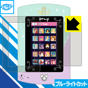 Magical Pad(}WJpbh) K[YbXy ^CvA zp u[CgJbgیtB (ʗp/ӂp 2g) { А