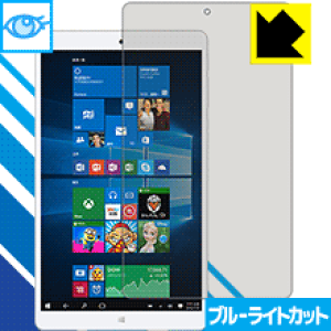 �u���[���C�g�J�b�g�ی�t�B���� Teclast X80 Power ���{�� ���А�������