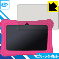 ブランド: Dragon Touch 楽天市場】dragontouchの通販