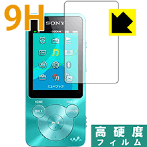 9H���d�x�y ���� �z�ی�t�B���� �E�H�[�N�}�� NW-S10/S780/S770/E080�V���[�Y ���{�� ���А�������