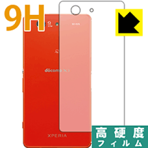 9Hdxy  zیtB GNXyA Xperia Z3 Compact SO-02G (wʂ̂) { А