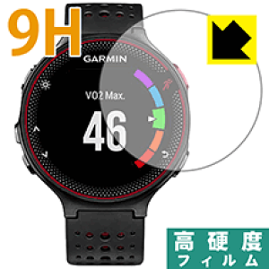 9H���d�x�y ���� �z�ی�t�B���� �K�[�~�� GARMIN ForeAthlete 235J ���{�� ���А�������
