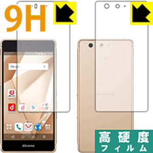 9HdxyzیtB A[Y arrows SV F-03H (ʃZbg) { А