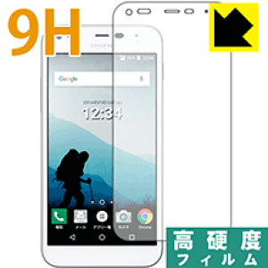 9H���d�x�y ���� �z�ی�t�B���� DIGNO F / DIGNO E 503KC ���{�� ���А�������