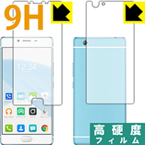 楽天市場】麗 フィルムの通販 