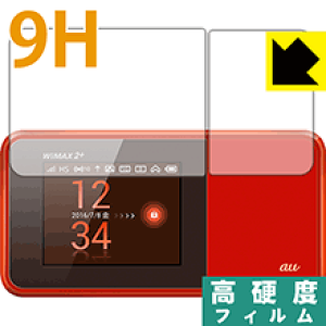 9H���d�x�y ���� �z�ی�t�B���� Speed Wi-Fi NEXT W03 HWD34 (��ʗp/�{�f�B�p) ���{�� ���А�������