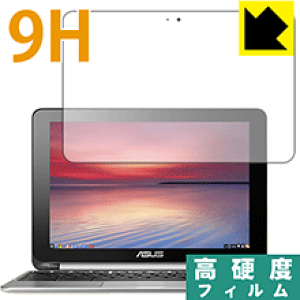 9H���d�x�y ���� �z�ی�t�B���� ASUS Chromebook Flip C100PA ���{�� ���А�������