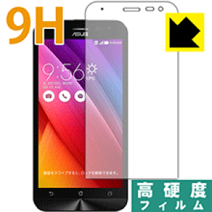 9H���d�x�y ���� �z�ی�t�B���� ASUS ZenFone 2 Laser (ZE500KL) ���{�� ���А�������
